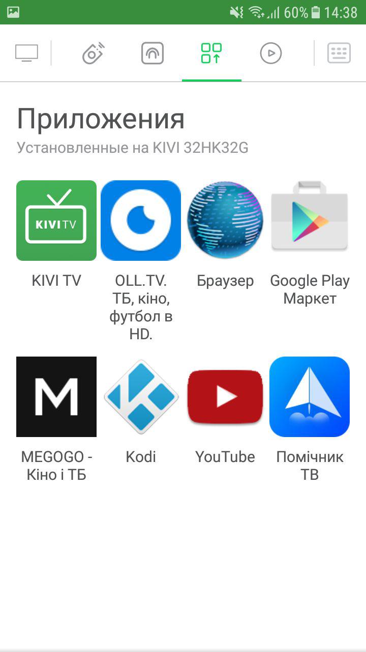 Лето цвета неба ютуб Лето цвета неба ютуб